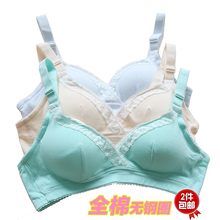三佐诚品 大码全棉无钢圈少女文胸 学生内衣 90AB95AB 2件包邮