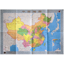 高清 53cm 地图墙贴 学生地图 纸质76 中国地图2017全新版
