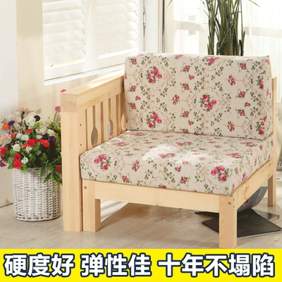 贵妃实木沙发套包邮