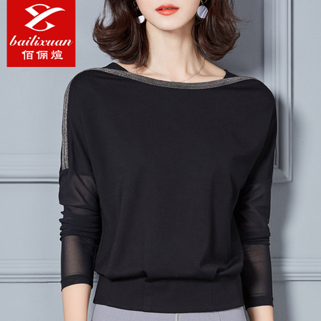 长袖打底衫春秋新款女装大码上衣韩版显瘦宽松雪纺衫一字领女t恤商品大图