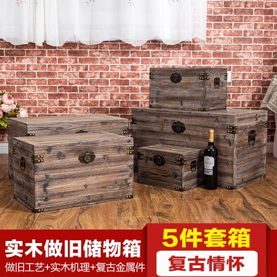 实木收纳盒收纳箱好不好