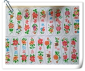 垫布面DIY 十字绣布 包邮 中格水溶印花可洗掉鞋 冬季新款