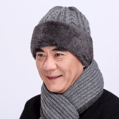 中老年人帽子男冬季保暖针织帽护耳加厚防风套头帽爸爸毛线帽围巾