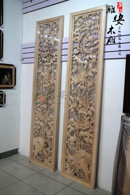 椴木屏风品牌旗舰店