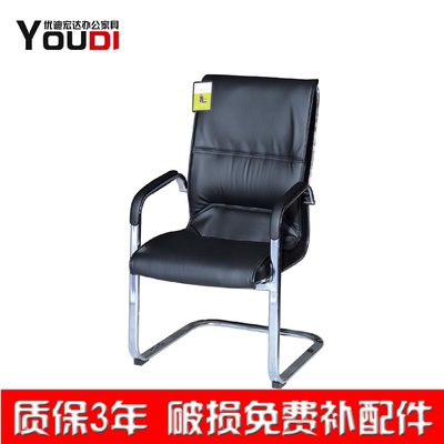 西皮椅子专卖店