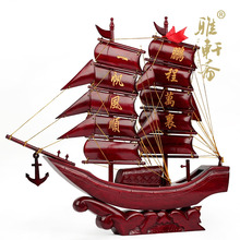 一帆风顺风水摆件模型 守局手惺椒船50木船 雅轩斋红木手工艺品