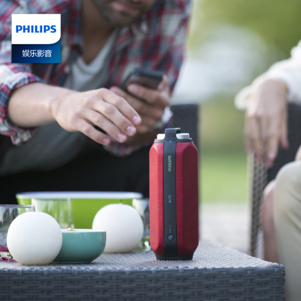 Philips/飞利浦 BT6600 无线蓝牙音箱手机NFC充电宝户外运动防水
