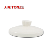 包邮 12EG 12QWG 22F原配0.45升单盖子 12E GSD 天际陶瓷炖盅DGD