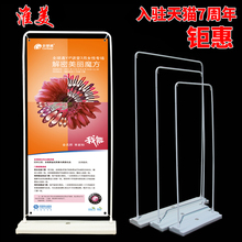 门型展架80x180广告牌设计制作易拉宝X展示架立式落地式海报架子