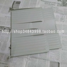 夏普 550 620 700 原稿接纸盘 MX625 555 705 进稿器 接纸盘