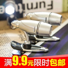 新奇特读书灯便携阅读灯迷你小书灯学习用品 实用LED子弹头夹书灯