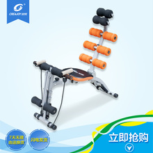 正品 9390创悦健腹机运动仰卧器六合一健腹机AD收腹健身收腹机
