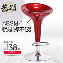 艺颂吧台椅升降高脚凳子靠背椅子酒吧桌椅吧凳现代简约吧椅网红凳