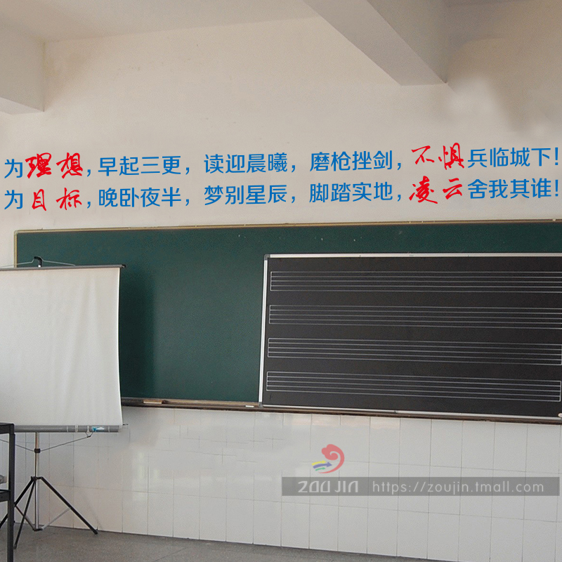 zoujin�����п��������ֿںű���ǽ��LZ-049