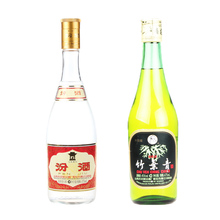 汾酒 53度玻瓶汾酒475ML+45度玻瓶竹叶青酒475ML 两瓶装