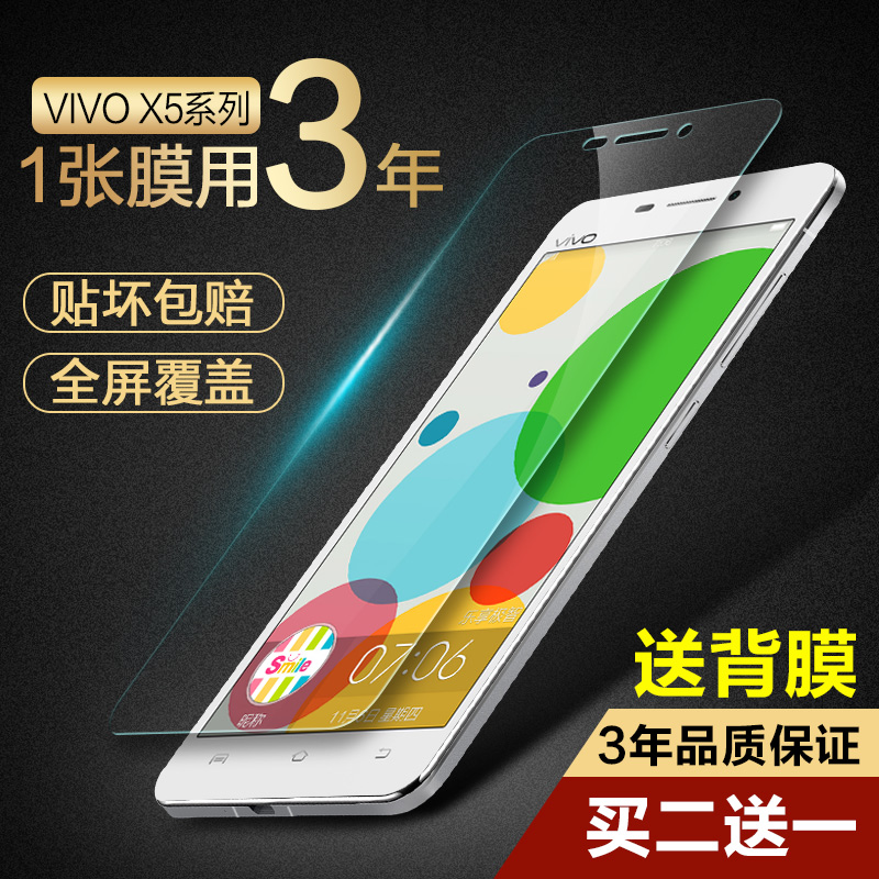 临清市中央五套现场直播【加▲V信Q同号:495