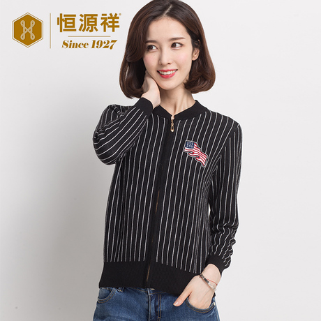 恒源祥毛衣女开衫2018新款长袖针织衫竖条纹棒球服夹克短外套商品大图