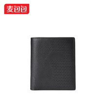 麦包包戈尔本新品 商务精英镂空钱包 头层牛皮钱包 手拿真皮零钱包