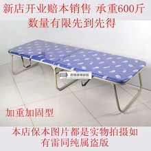 包邮 单人办公室午休床陪护床加固加厚加宽木板床 郝老头午睡折叠床