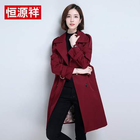 恒源祥2017秋冬新品女士风衣中长款纯色上衣双排扣百搭气质外套女商品大图