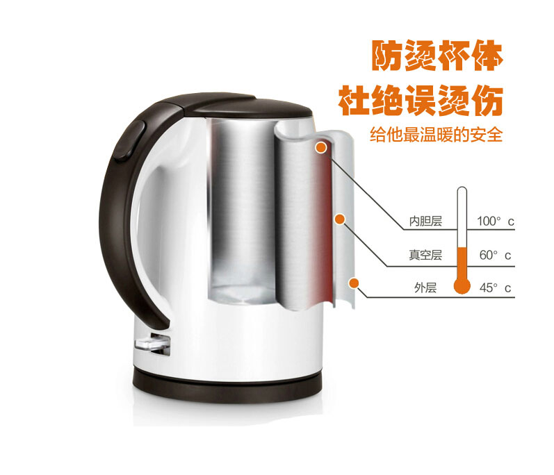 ���ĵ���ˮ�� MK-TM1502