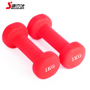 瘦臂减肥哑铃
