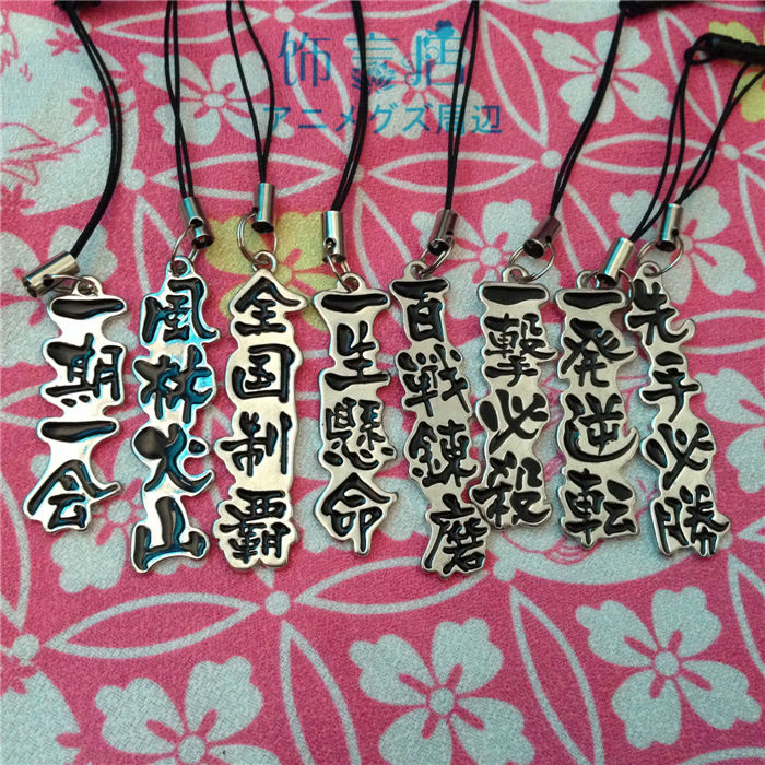 任丘市与一刻千金意思相近的成语【加#V信Q同