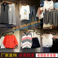 厂家衣服装处理杂款女装市场尾货清仓夜市地摊实体货源批混发