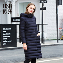 休闲简约显瘦保暖连帽中长款 羽绒服D20123 OSA欧莎2016冬季新品