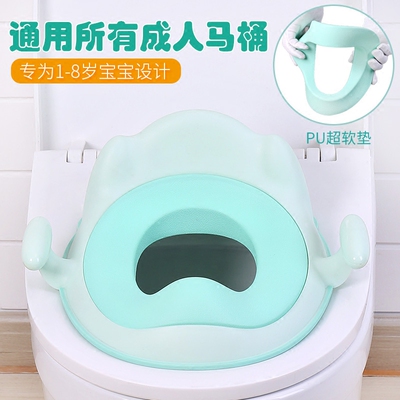 儿童马桶座便器盖年中大促
