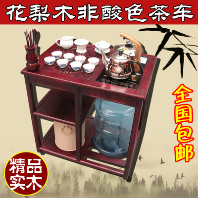 非洲花梨木小茶几什么牌子好