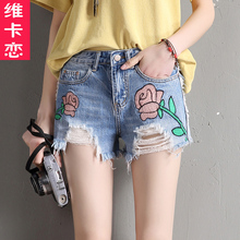 维卡恋夏 新款牛仔短裤绣花女装热裤直筒复古破洞牛仔裤女裤子图片