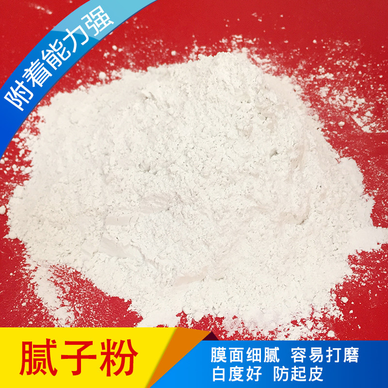 ����ǽ���޲���ˮ���Ӹ�
