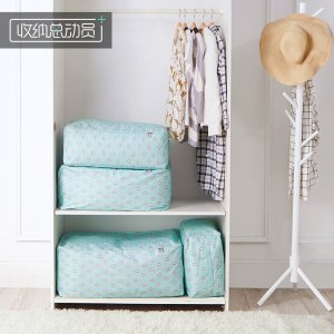 特大号防潮布艺收纳箱