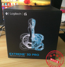 罗技Extreme 3D Pro 回旋钛翼二代 3D飞行游戏摇杆 PC操纵杆