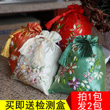 竹炭包除甲醛新房除味家用急入住室内新房子吸去味净化空气活性炭