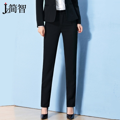 2018春秋西装裤职业西裤女黑色西服裤子直筒工作裤正装裤长裤修身