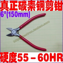 剪脚钳 斜口钳 电子钳 斜咀钳 150mm剪线钳TGK 水口钳 8222剪钳