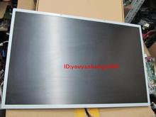 S300 联想 A7000 USB网卡I O板 屏线高压条电路板风扇支架 一体机
