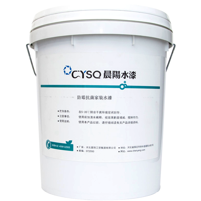 ����ˮ����ǽͿ��fmkjjzsq