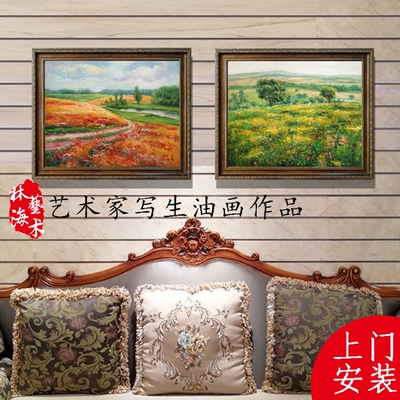 欧美客厅装饰画油画2018新款