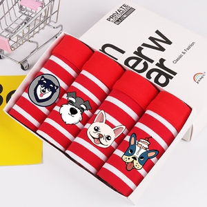 男士本命年红色内裤