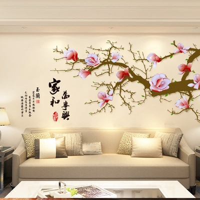 电视背景墙贴画梅花最新报价
