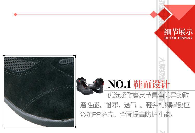Boots moto - Ref 1394068 Image 26