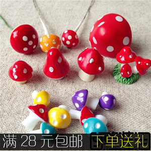 多肉摆件小蘑菇树脂仿真微景观装饰摆件花插多肉植物盆栽园艺