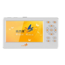 瑞杰珑盲人听书机老年低视力儿童语音学习机4.3寸屏支持多种格式