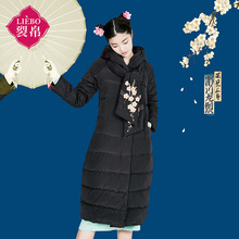 裂帛新衣记 新款女装连帽花朵刺绣气质中式长款羽绒服68160052图片