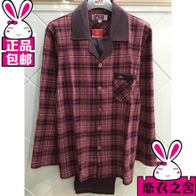 男士 51615有4XL 针织纯棉全棉长袖 专柜正品 美标睡衣2016秋季新品