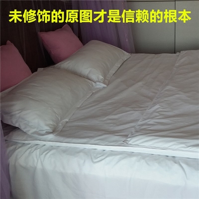 床上用品涤棉旗舰店