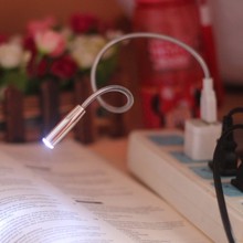 护眼灯 usb台灯移动电源灯 LED 笔记本小夜灯笔记本键盘灯 心飞翔